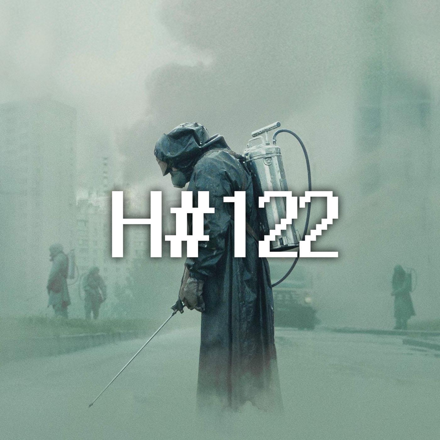 Hammerzeit Podcast